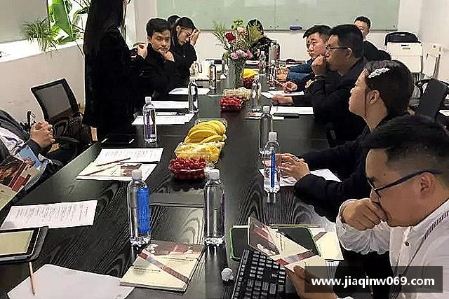 关于雷火竞技